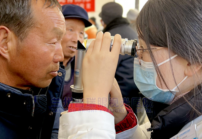 蘭州普瑞眼視光醫(yī)院“迎新春，送溫暖”慰問貧困群眾公益